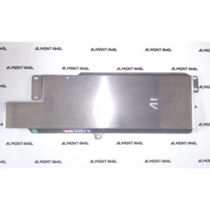 Piastra di protezione del serbatoio carburante Mitsubishi Pajero V60-V70